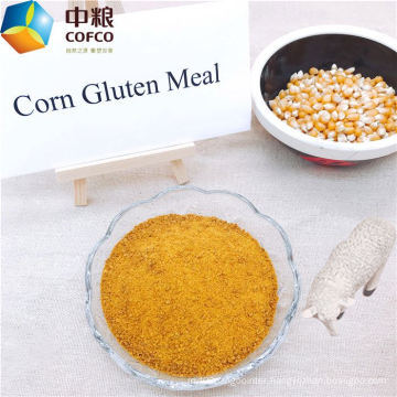 Food Grade Animal Feed Corn Gluten Meal For Chicken